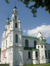 2. Беларусь, Полоцкий Софийский собор (1738–1750 гг.)